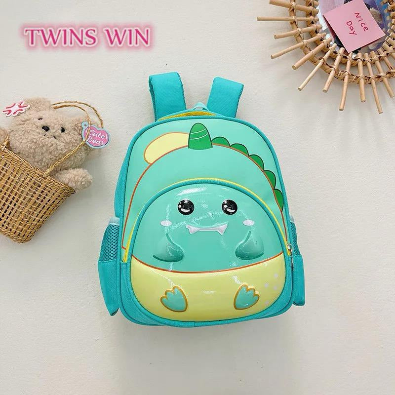 Mochila Infantil Escolar Jardín Niños Varios Diseños