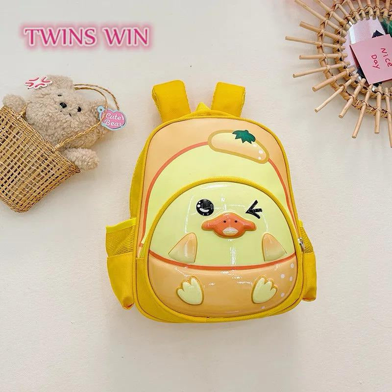 Mochila Infantil Escolar Jardín Niños Varios Diseños