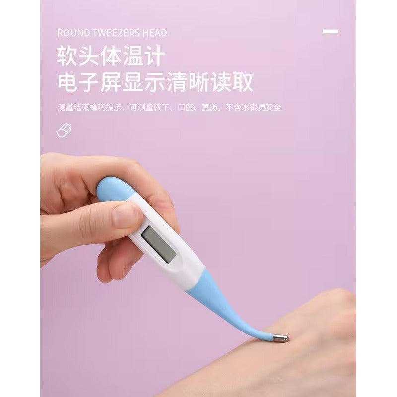 Kit Higiene Bebe Termometro Peine 14 Piezas Muy Completo