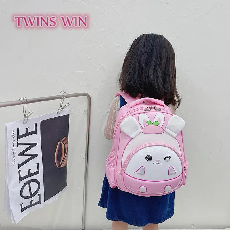 Mochila Infantil Escolar Jardín Niños Varios Diseños