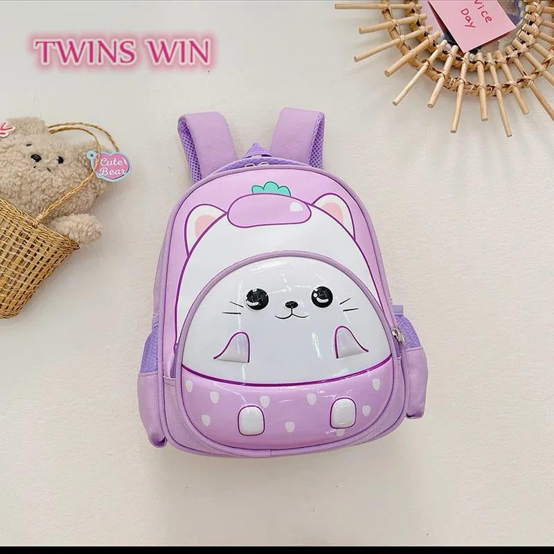 Mochila Infantil Escolar Jardín Niños Varios Diseños