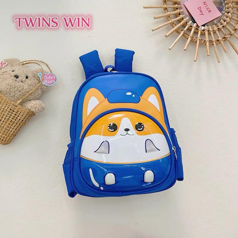 Mochila Infantil Escolar Jardín Niños Varios Diseños