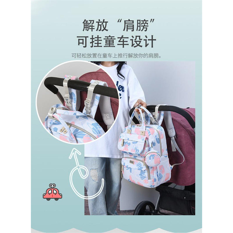 Bolso Mochila Maternal Impermeable Varios Diseños Uniteduy