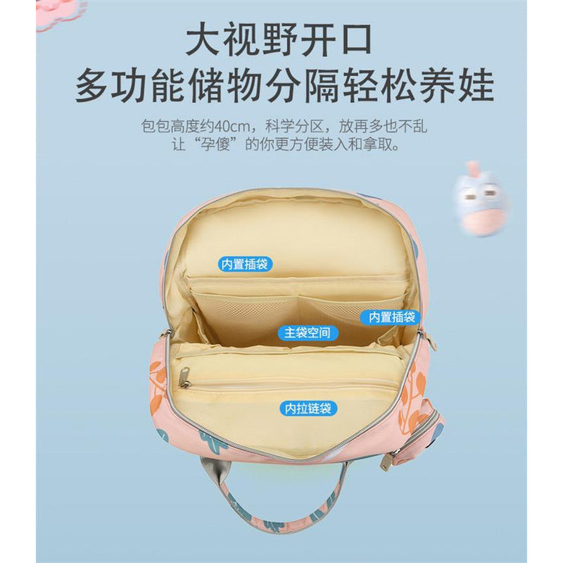 Bolso Mochila Maternal Impermeable Varios Diseños Uniteduy