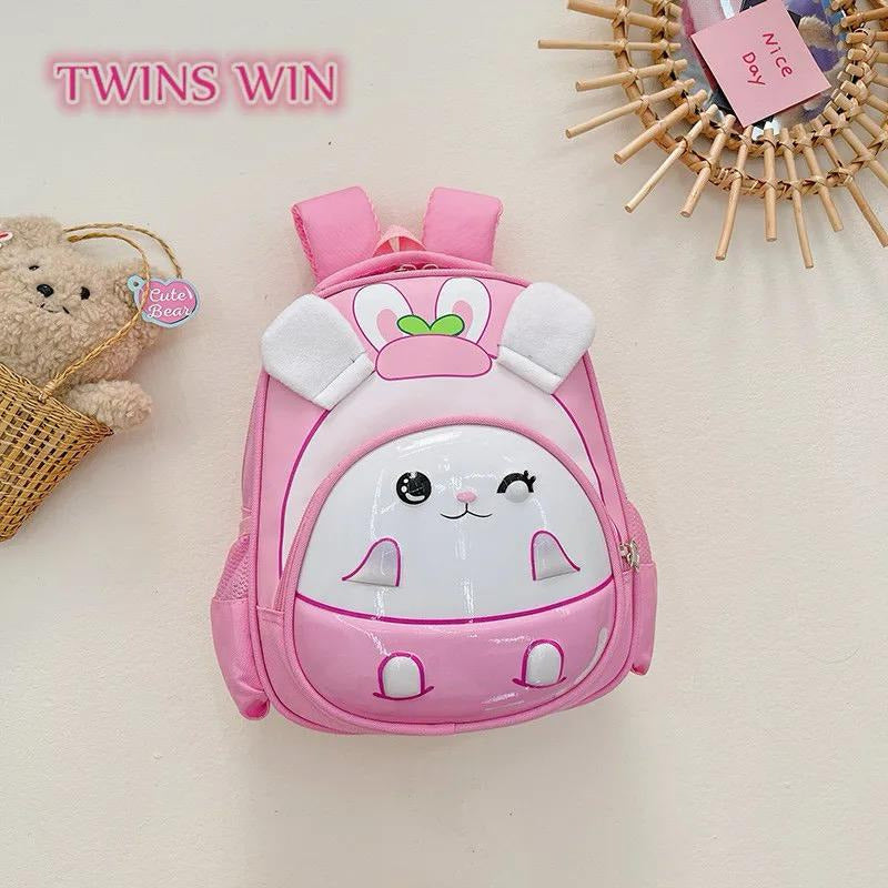 Mochila Infantil Escolar Jardín Niños Varios Diseños